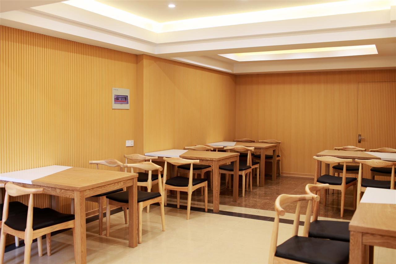Greentree Inn Jiangsu Wuxi Hubin Business Street Business Hotel Zewnętrze zdjęcie